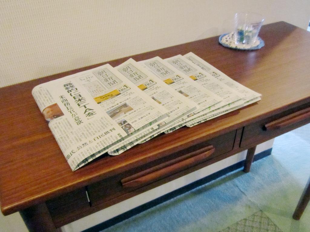 Hotel Pearl City Kurosaki Kitakyushu Bagian luar foto