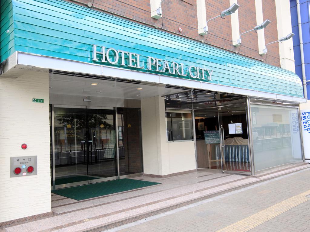 Hotel Pearl City Kurosaki Kitakyushu Bagian luar foto