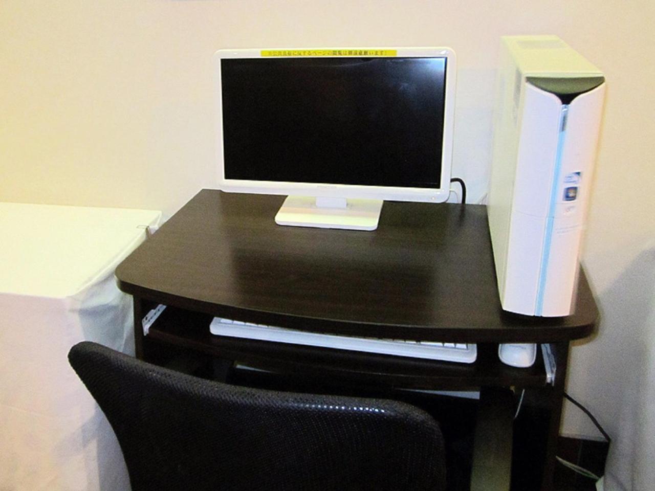 Hotel Pearl City Kurosaki Kitakyushu Bagian luar foto